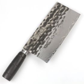 Damascus Household Kitchen Slicer Cleaver