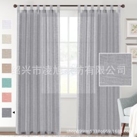 Linen Yarn Curtain Transparent Window Screen (Option: Gray-Double Pack 5272)